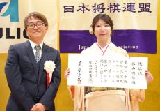 西山朋佳白玲「１年間、白玲を預からせていただく」　不戦勝で決着のシリーズ