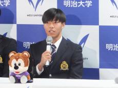 Ｊ１広島内定の明大ＦＷ中村草太「開幕戦ゴールという目標を立てて大学以上のインパクトを」大学で２年連続得点王＆アシスト王