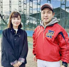 千坂紗雪アナ　高校野球に求められるチームの「多様性」…仙台放送アナウンサーコラム「書ける」