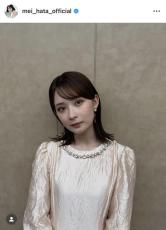 畑芽育、淡いピンクのドレス姿が「お姫様みたい」「天使」「とっても綺麗」と話題！…初主演映画が公開