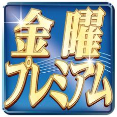 ＡｍＢｉｔｉｏｕｓ井上一太が偏愛する？クレープの具材は…【ロングインタビュー中編】