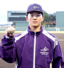 【高校野球】花巻東・田崎晴大投手が駒大合格「高校でやってきたことを生かしていければ」