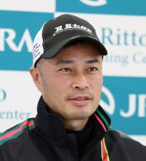 杉山晴調教師が京都６ＲでＪＲＡ通算３００勝達成「これまでも、そして変わらずこれからも」