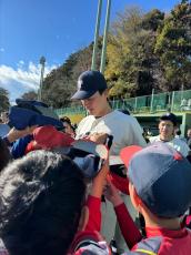 【ロッテ】ドラフト３位の東洋大・一條力真が野球教室に参加「あんなに騒がれることはない」