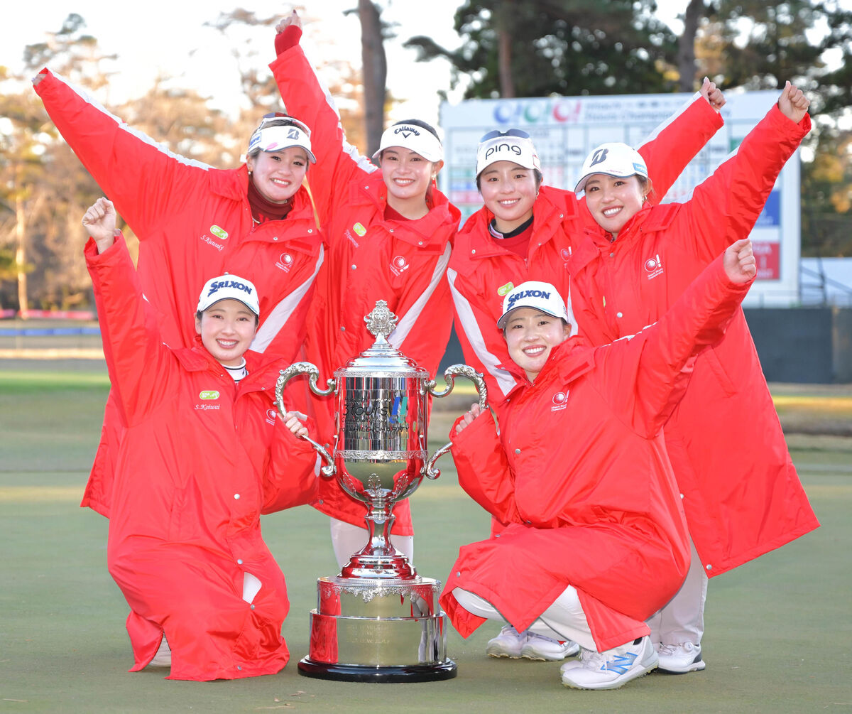 年間女王・竹田麗央　初出場の日立３ツアーズ選手権Ｖに「優勝という形で終われてすごくうれしい」