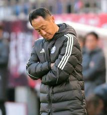 Ｊ１初昇格で最高位の３位フィニッシュ　町田・黒田剛監督「そんなに甘い世界でもない」