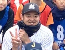 【ロッテ】佐藤都志也が地元・いわきで野球教室　来季は「首位打者を狙って」