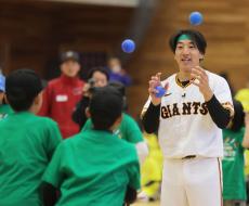 巨人・大勢「僕自身も苦労」川崎病を支援へ「採血が回ってこないこともある」「知ってもらうきっかけに」