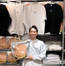 【ロッテ】小島和哉がプロテイン専門店で１日店長　４年連続規定投球回到達の左腕が疲れ知らずの秘訣