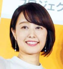 ３児の母・中村仁美アナ、夫の「さまぁ～ず」大竹一樹の５７歳誕生日を祝福「とにかく健康で…」