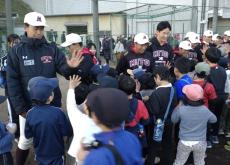 【高校野球】水戸一＆水戸商ナインが「野球未経験の小学生に対する体験野球教室」開催…計２回で２１０名が笑顔でプレー