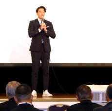 ＦＣ大阪シーズン終了報告会　近藤祐輔社長「みんなで向かうべき場所がはっきりしたシーズンだった」