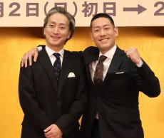 中村勘九郎「猿若祭」定着に意欲「『２月、８月はお客さんが入らない』と言われているけど、２月めっちゃ入れてやろうと思います」