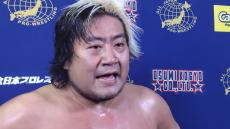 全日本プロレス「大みそか」代々木大会　「大晦日ランブル」第一弾出場選手が決定