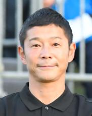 前澤友作氏がスポンサー、国内最高の賞金総額４億円男子大会新設へ　来年４月に千葉県内の所有コースで開催