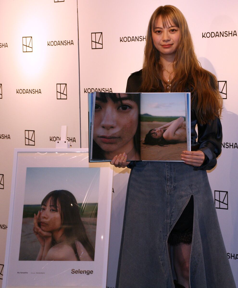 山下リオ「新しい大人の扉開いた」、１７年ぶり写真集は日本グラビア界初のモンゴルで、今年の漢字は「泥」