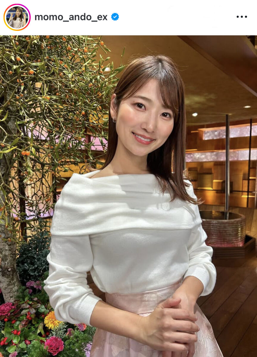 テレ朝・安藤萌々アナ、ホワイト＆ピンクの大人コーデが「とても映えて素敵」「めっちゃかわいい」と反響