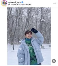 宇賀なつみアナ、ロケ先の雪景色で笑顔の様子に「雪の妖精」「雪にも負けない可憐さ」と絶賛の声