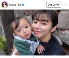 【海に眠るダイヤモンド】「本当の親子みたい」池田エライザ、“息子”との２ショットにほっこり