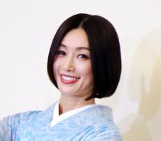 酒井法子５３歳　サウナで妖艶美ボディーにネット衝撃！「マドンナ　いや、天使」「セクシー過ぎます」