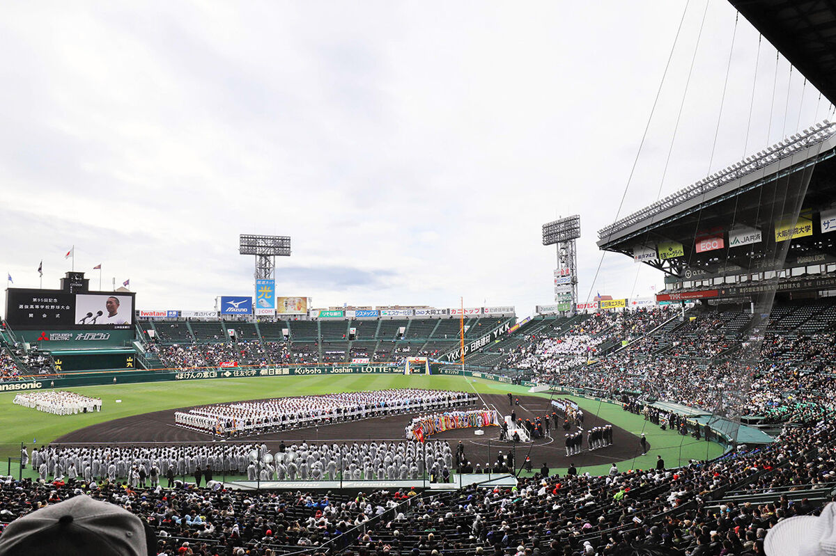 ８月に開場１００周年の甲子園球場が団体・功労で関西スポーツ賞に選出　Ｊ１神戸、京都国際は団体の部で受賞