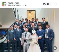 【オリックス】椋木蓮がインスタグラムで結婚を報告「入籍しました」「来年こそ活躍します！」