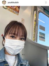 ５３歳有名女優「初めて一人で地下鉄…」大手町へ！車内で美女オーラすごっ「誰も気付きません？」