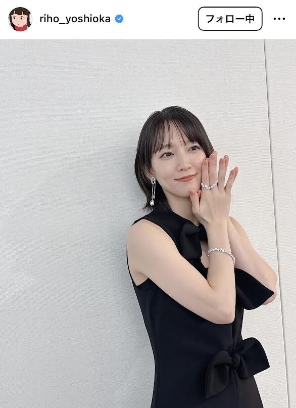 吉岡里帆、胸元＆お腹チラ見せのブラックドレス姿が美しすぎる！「反則です」「スタイルいい」と反響