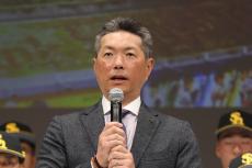 「小久保イズムと言いますかね。本当に強かった」ソフトバンク・王貞治球団会長、４年ぶりリーグＶ時につぶやいた