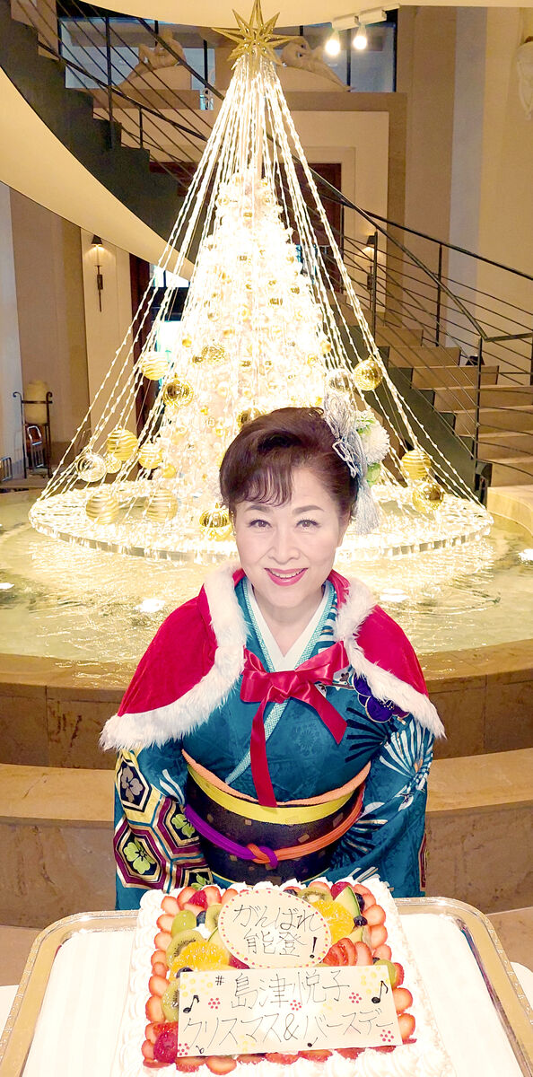 島津悦子、能登半島の復興願う「微力ではありますがこれからも復興支援活動を続けていきたいと思います」