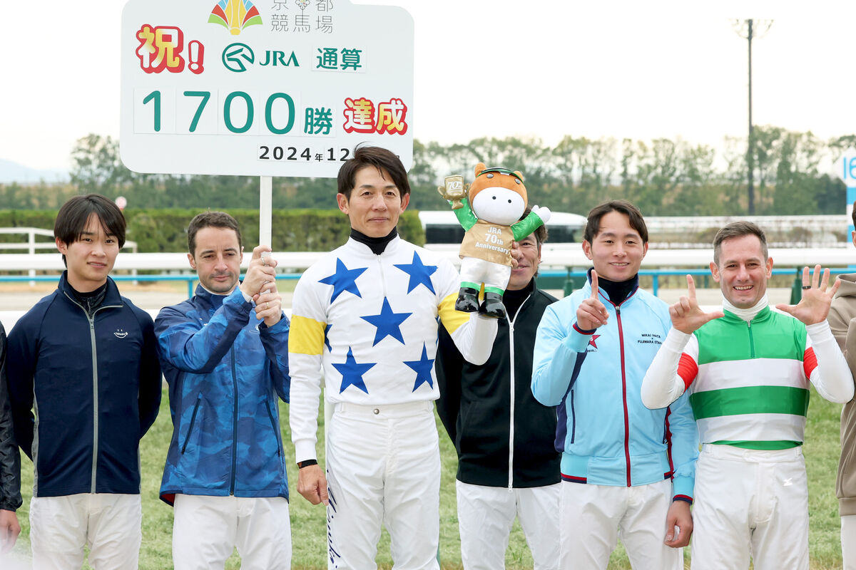 【京都６Ｒ・２歳新馬】ＪＲＡ通算１７００勝達成の幸英明騎手「できるだけ長くジョッキーをやりたい」