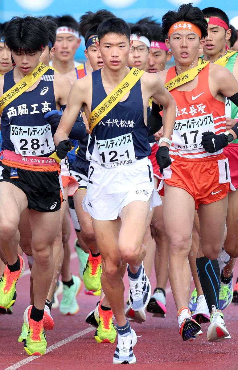 高校駅伝１区で八千代松陰の鈴木琉胤が日本人最高記録　来春、早大に進学