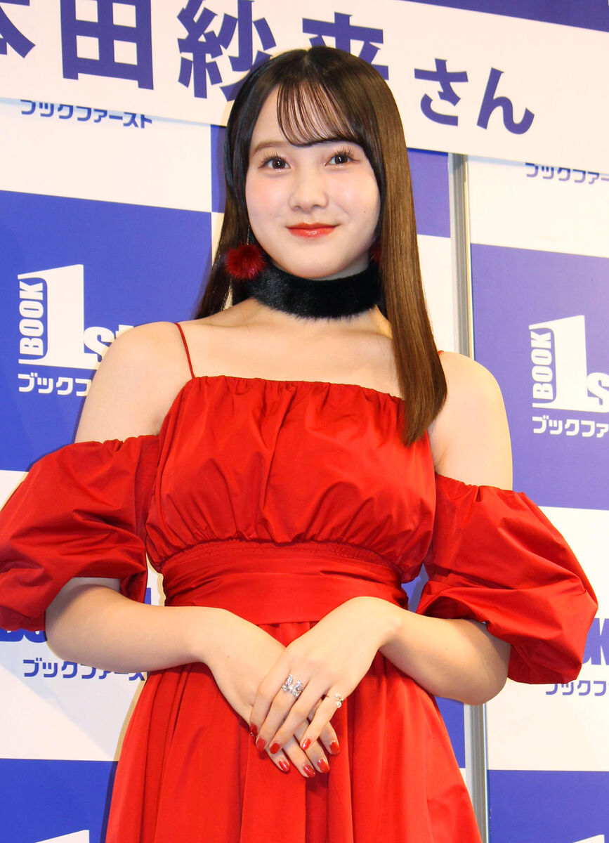 本田紗来　憧れアイドル風ドレスに大満足も、自身がアイドルになるのは「来世とかにできたら（笑）」