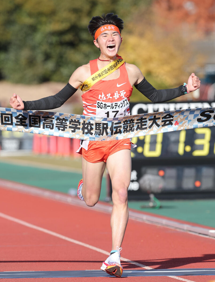 佐久長聖が２連覇！２秒差首位発進の７区・石川浩輝が区間賞でゴール「のぼりで仕掛けた」…全国高校駅伝