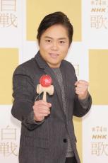 【紅白】三山ひろし　今年も「けん玉世界記録」に挑戦！昨年は達成→映像確認でまさかの失敗に