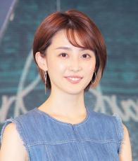 「最近の悩み」フジテレビ・宮司愛海アナ、アップショットを投稿し気にしていることを明かす　