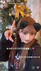 辻希美の１７歳美人娘　クリスマスに最新ショット！ど派手ネイルも「爪１つ折れました」と報告