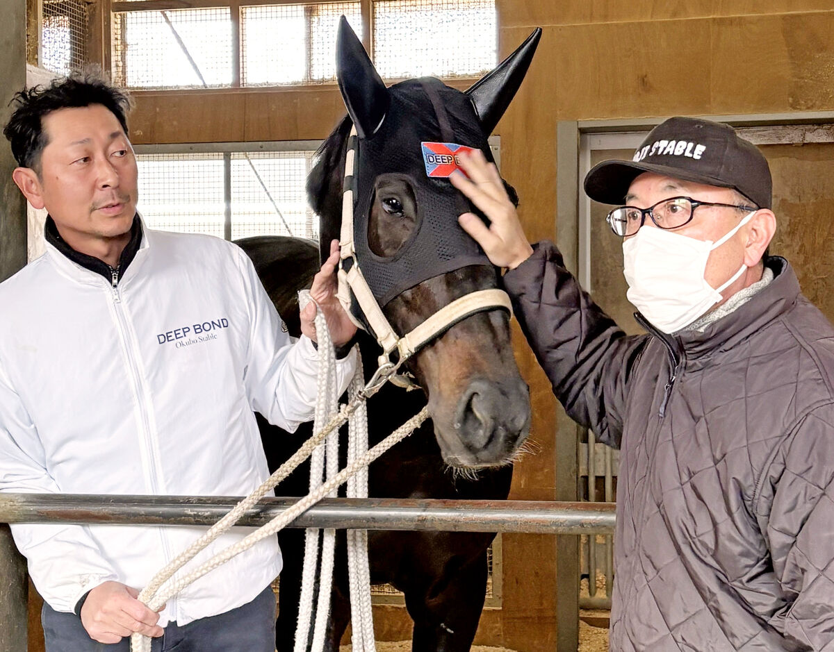 ディープボンドが退厩　京都で誘導馬へ　大久保調教師「種馬にしてあげられなかったのは心残り」