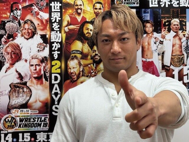 「新日本プロレス」海野翔太、１・４＆１・５東京ドームへ「今の思いと今後を語る」《中編》「戦う原動力」と「入門前にぶつかった父との葛藤」