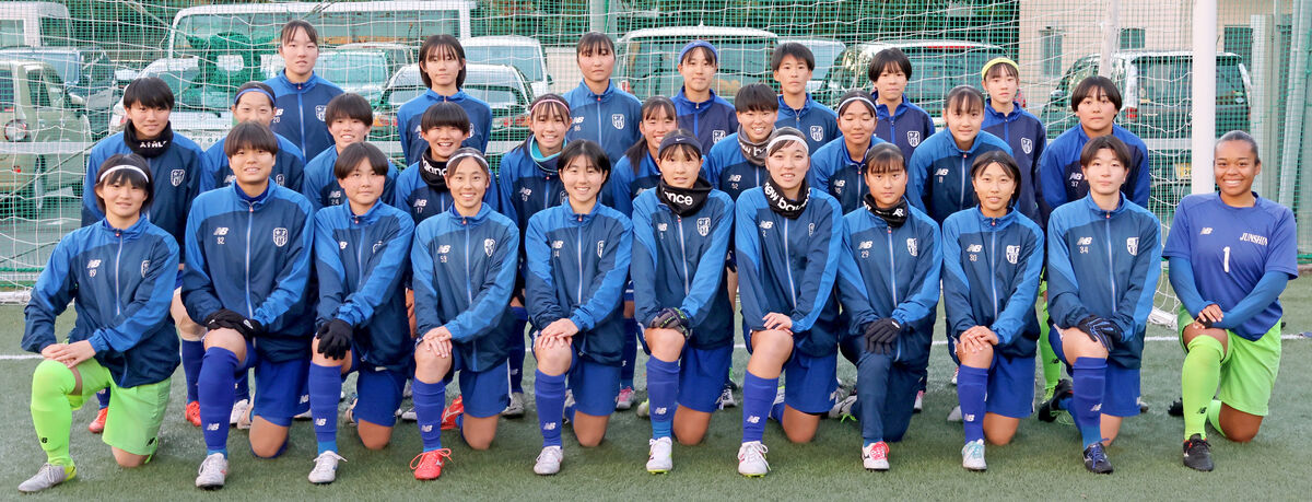 藤枝順心、ＷＥリーグ内定コンビで史上初大会３連覇だ…全日本高校女子サッカー選手権２９日開幕