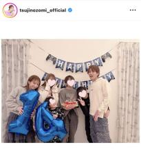 辻希美、家族そろって長男の誕生日を豪華パーティーでお祝い！「フルコースなお誕生日を過ごせたかな…」