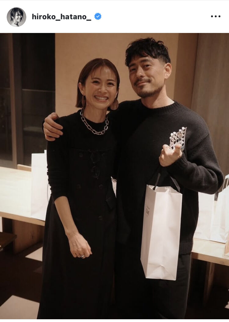 畑野ひろ子、クリスマスパーティーで笑顔の夫婦仲良しツーショットにフォロワーほっこり「幸せのお裾分け頂きました」「癒しです」