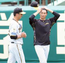 【阪神】難病から再起目指す２３年ＷＢＣ代表右腕に藤川球児監督の気遣い