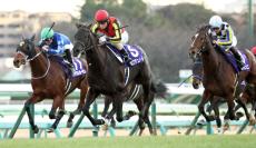 【ホープフルＳ】１番人気のクロワデュノールが無傷３連勝でＧ１初制覇　北村友一騎手は歓喜の涙