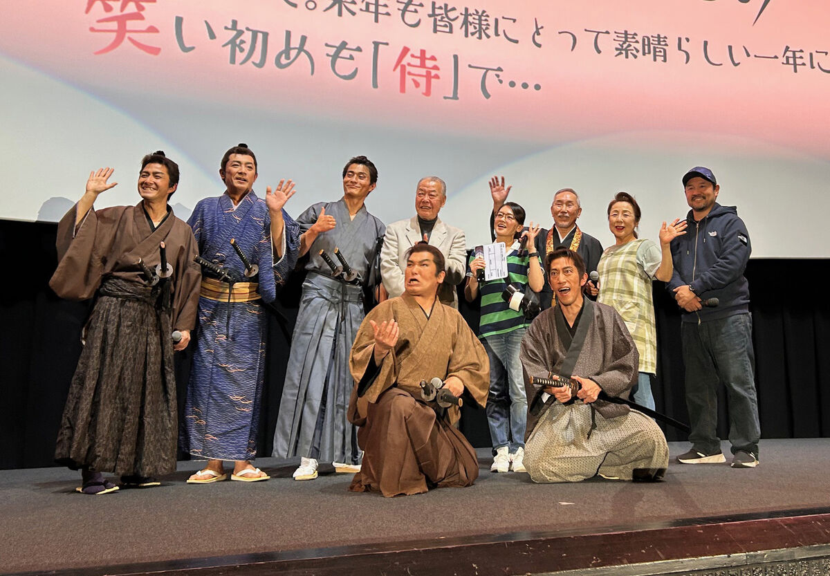 福本豊氏、映画「侍タイムスリッパー」の舞台あいさつに登壇「最後にホロッとさせられました」