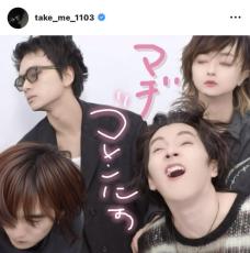 「ライブ納め」ＤＩＳＨ／／北村匠海、メンバーと年末恒例の変顔プリクラを公開！「マヂ好きありがとう」の声