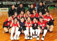 全国都道府県対抗中学バレーボール大会　女子は京都が初優勝　エース・山田陽和が決勝で１９点の大暴れ