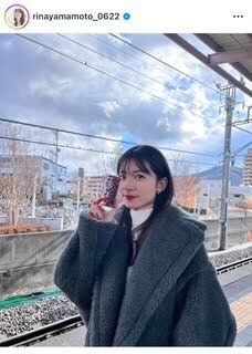 山本里菜アナ、もこもこコート姿がステキ！ドアップ自撮りに「アップのお顔もキレイ」「顔面天使」