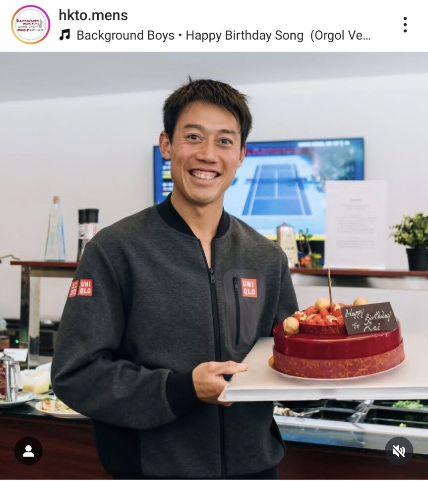 錦織圭、３５歳の誕生日を巨大ケーキで祝われる…３１日以降に新シーズン初戦