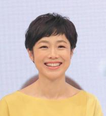 有働由美子キャスター、王貞治球団会長を「監督」と呼びペコリ「監督時代に取材させていただいてるので…」